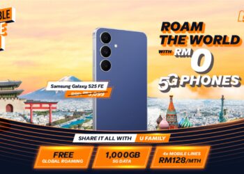 u mobile unbeatable phone sale 2025