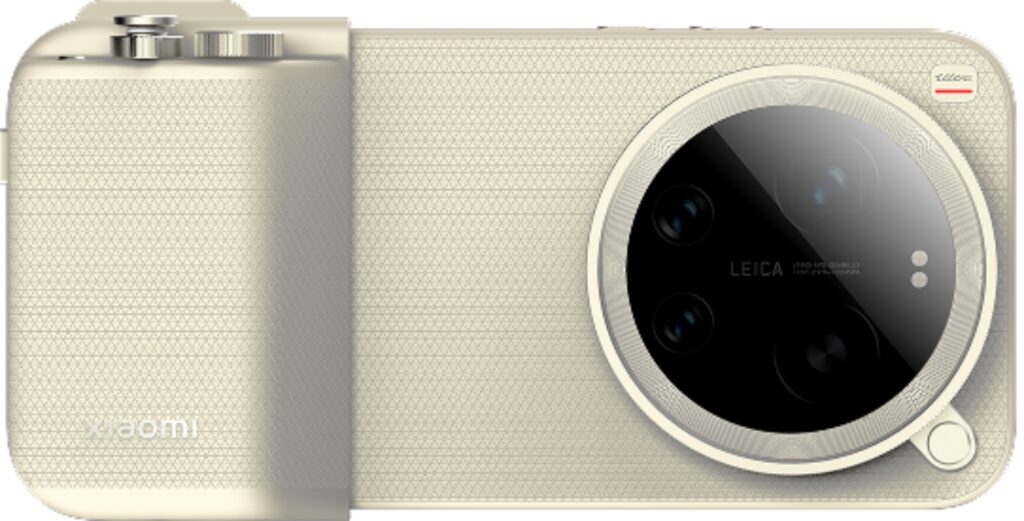 Xiaomi 17 Ultra leaks