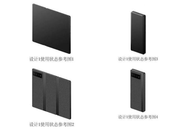 Xiaomi tri-fold patent