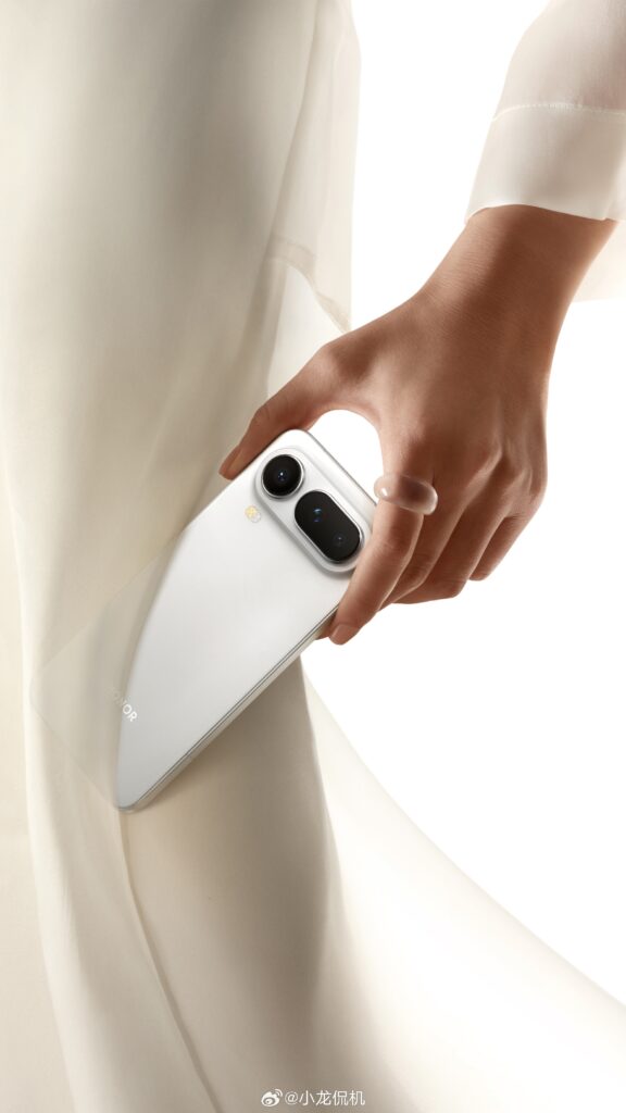 HONOR Magic8 Pro Air Leaks Reveal Design, Specs