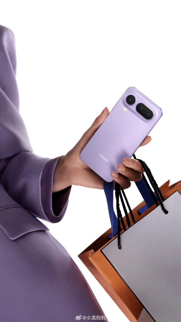 HONOR Magic8 Pro Air Leaks Reveal Design, Specs