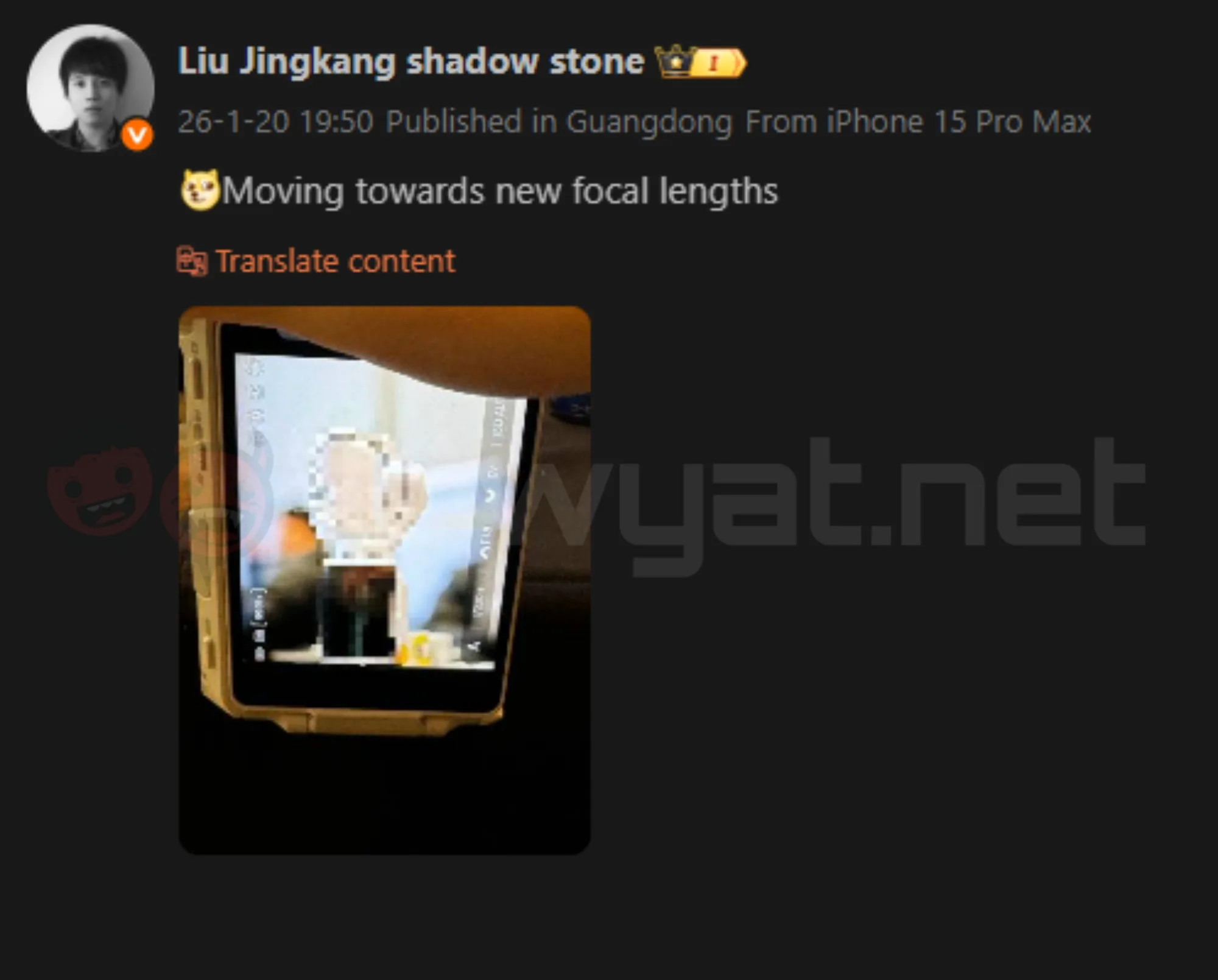 Insta360 teases two new cameras weibo jan 2026
