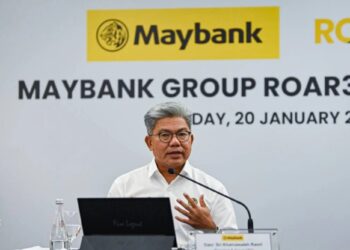 Maybank To Introduce A New App; May Replace MAE