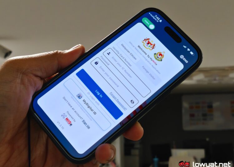 MyNIISe to integrate MyBorderPass features_01