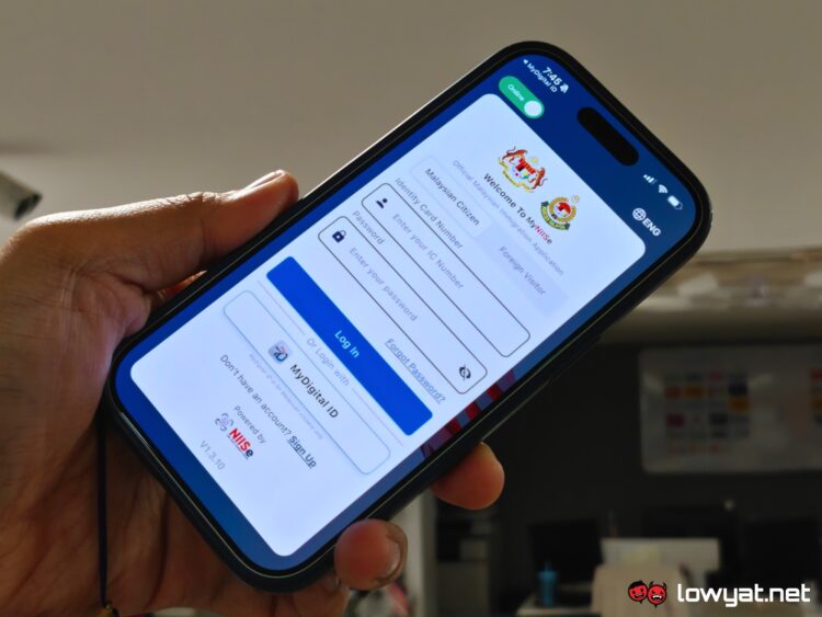 MyNIISe to integrate MyBorderPass features_01