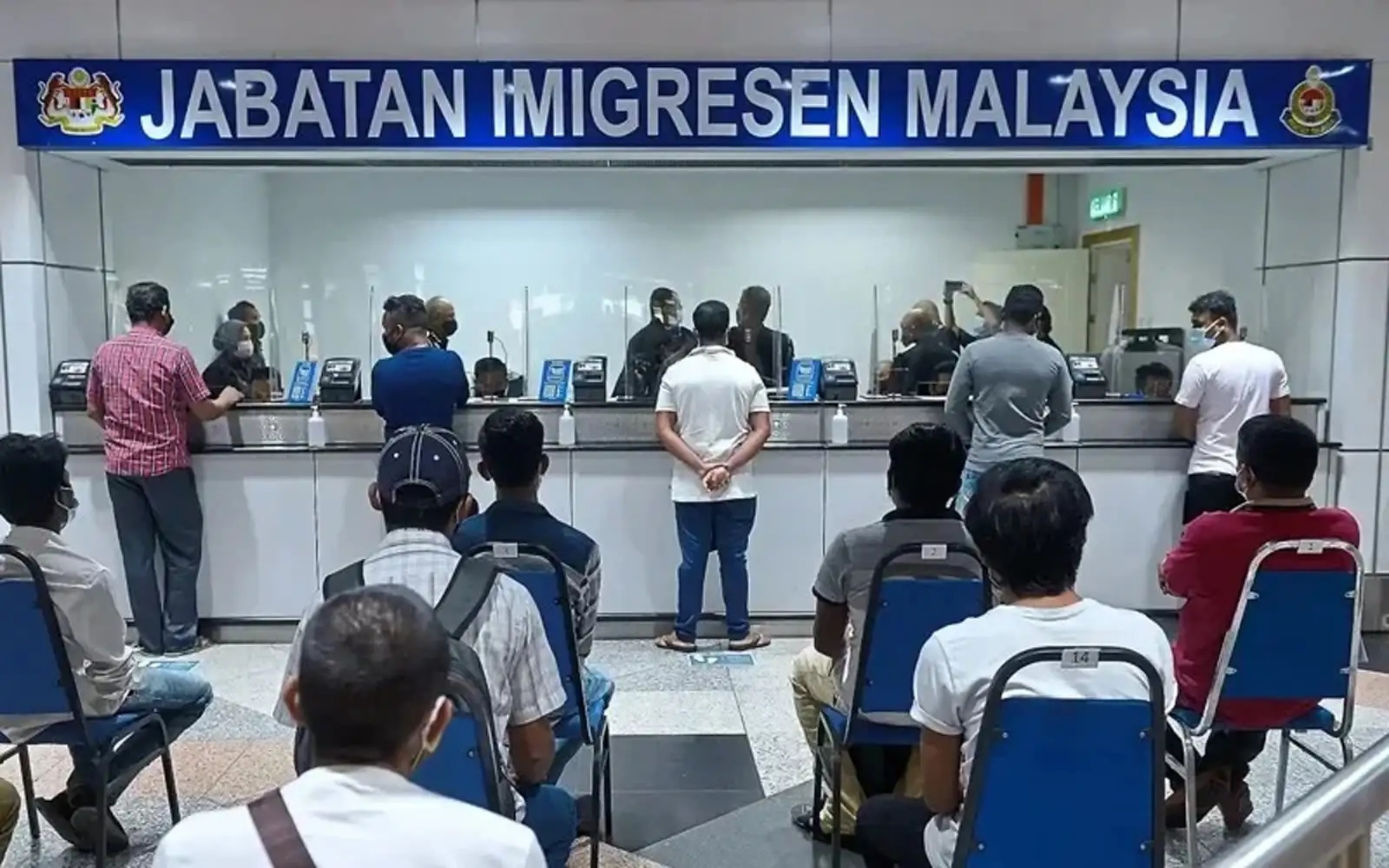 MyNIISe MyBorderPass immigration