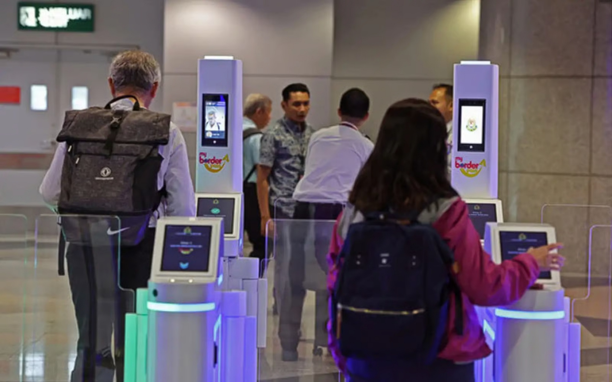 MyNIISe MyBorderPass immigration