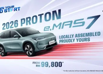 Proton eMAS 7 SKD
