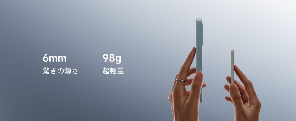 Xiaomi Launches Its Own Ultra-Thin Wireless Power Bank In Japan