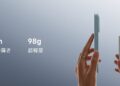Xiaomi Launches Its Own Ultra-Thin Wireless Power Bank In Japan