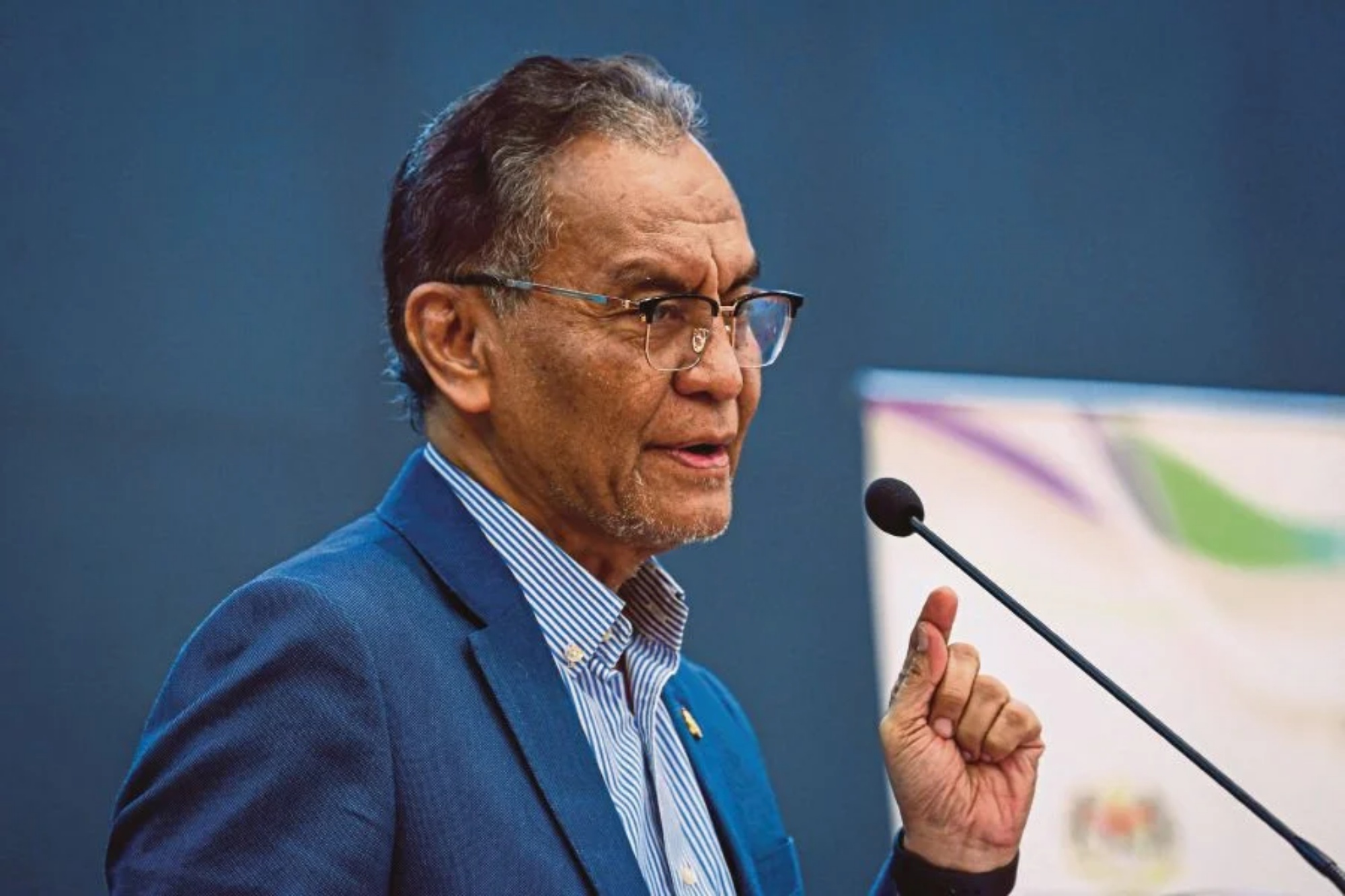 govt to introduce basic mhit plan 2027