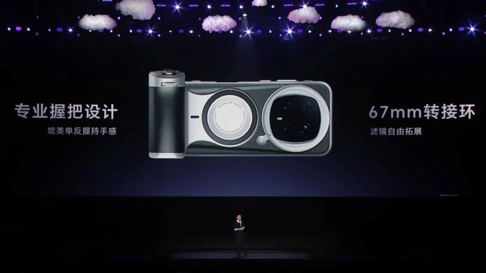 honor magic8 pro rsr porsche design launch china