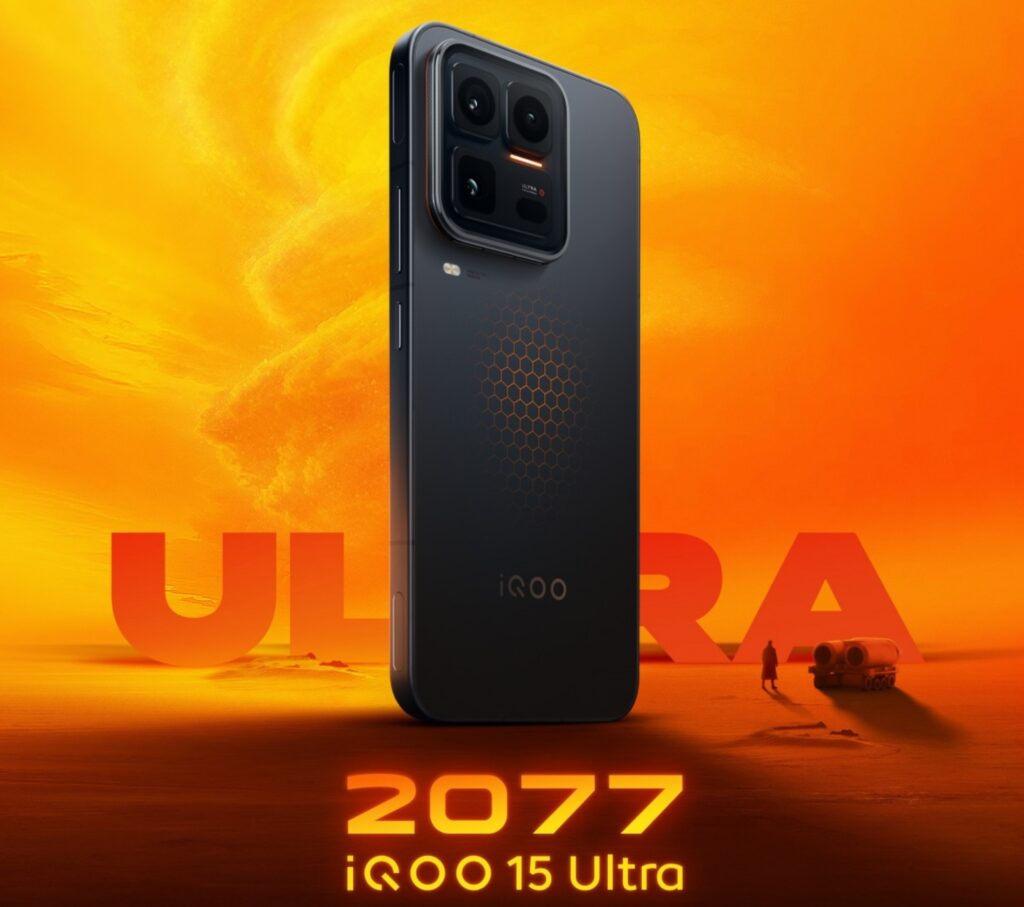 iqoo 15 ultra teaser china