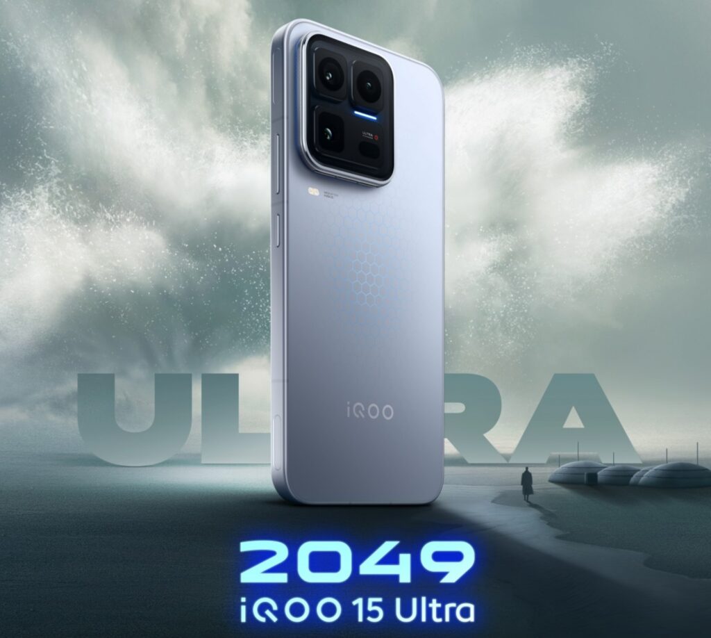 iqoo 15 ultra teaser china