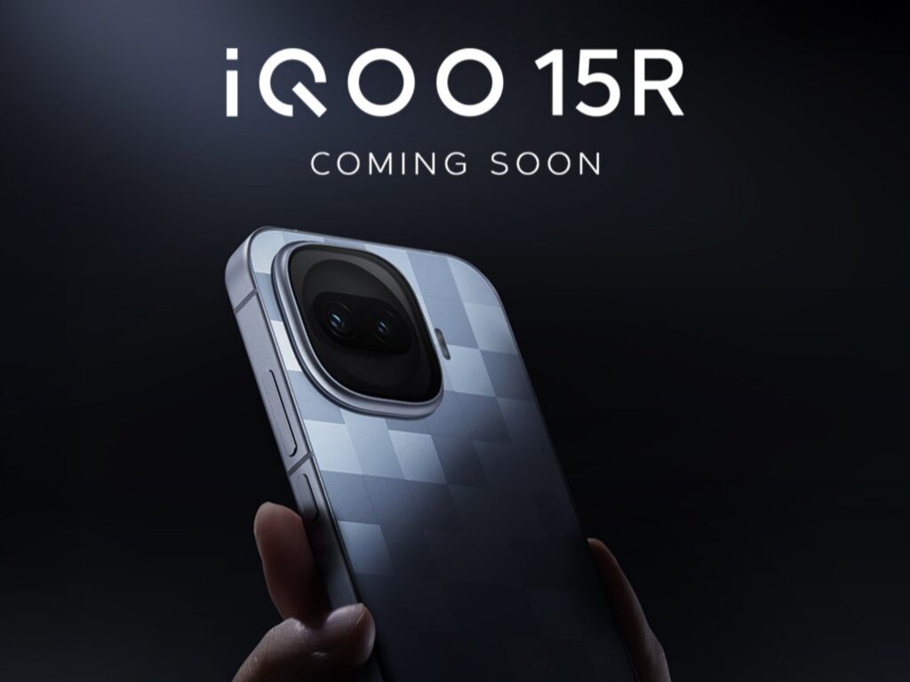iQOO 15R teaser
