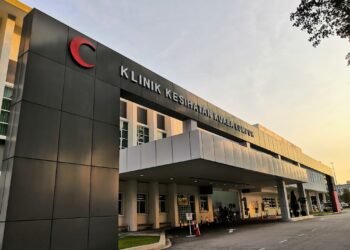 MOH government clinics