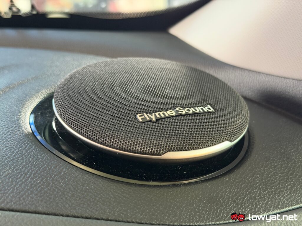 proton emas 7 phev interior