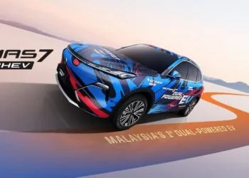 proton emas 7 phev specs revealed