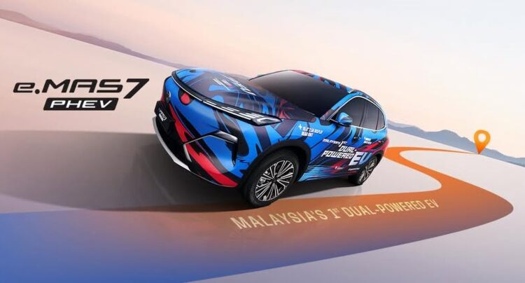 proton emas 7 phev specs revealed