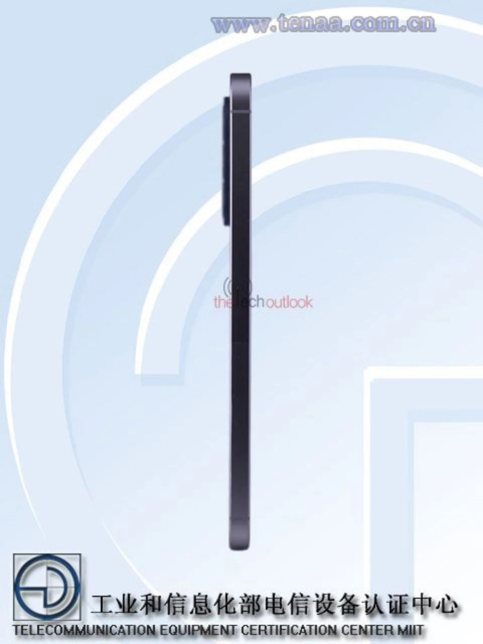 Samsung Galaxy A57