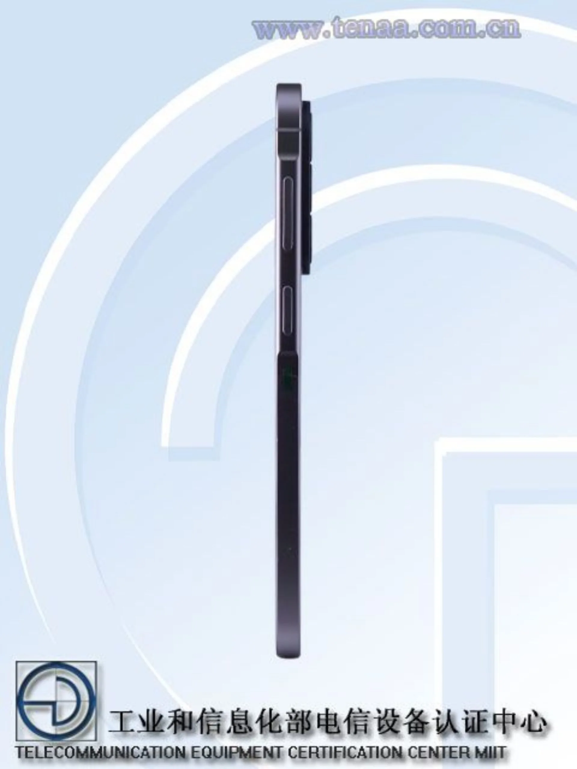 Samsung Galaxy A57