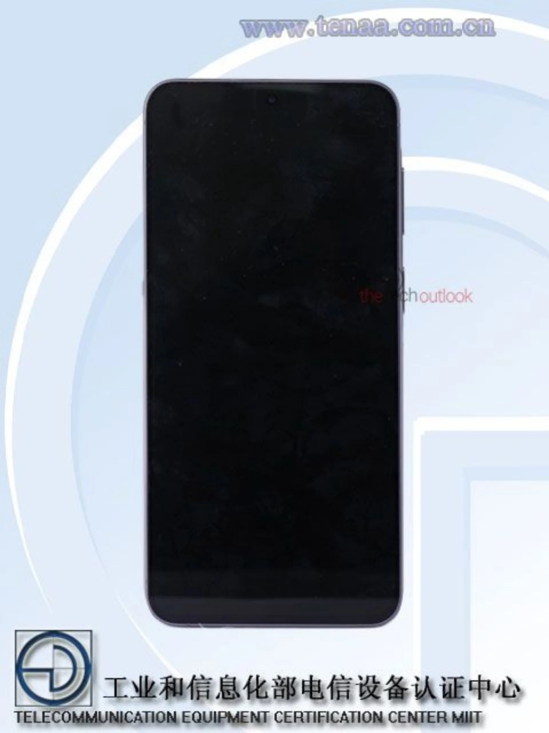 Samsung Galaxy A57