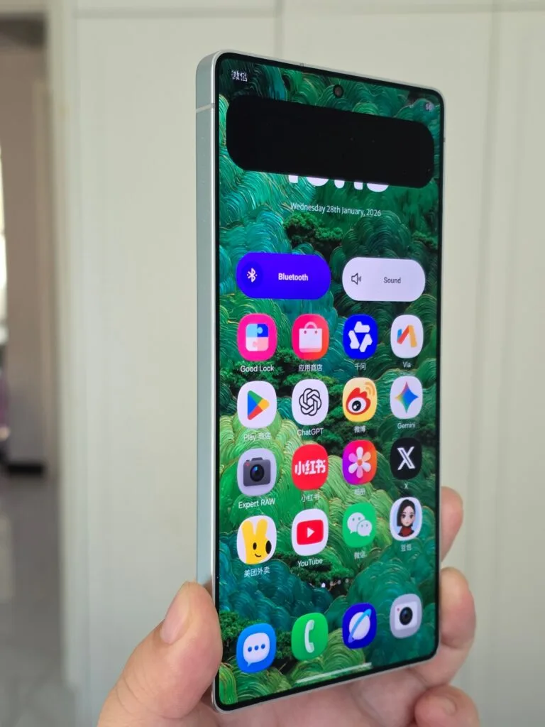 Samsung privacy display
