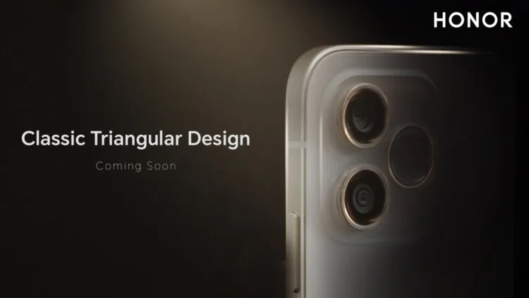 HONOR teaser
