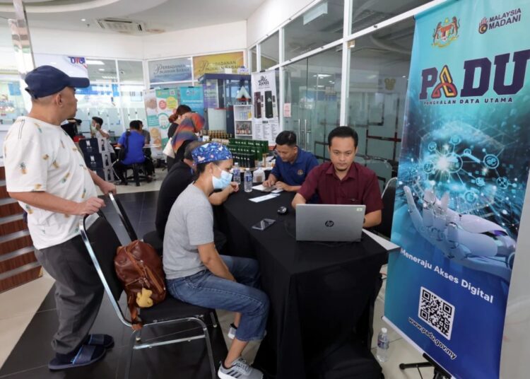 PADU update to be announced in March 2026