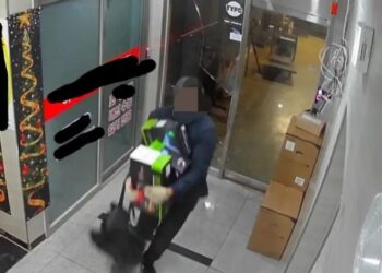 Thief-South-Korea-GPU-steal-1