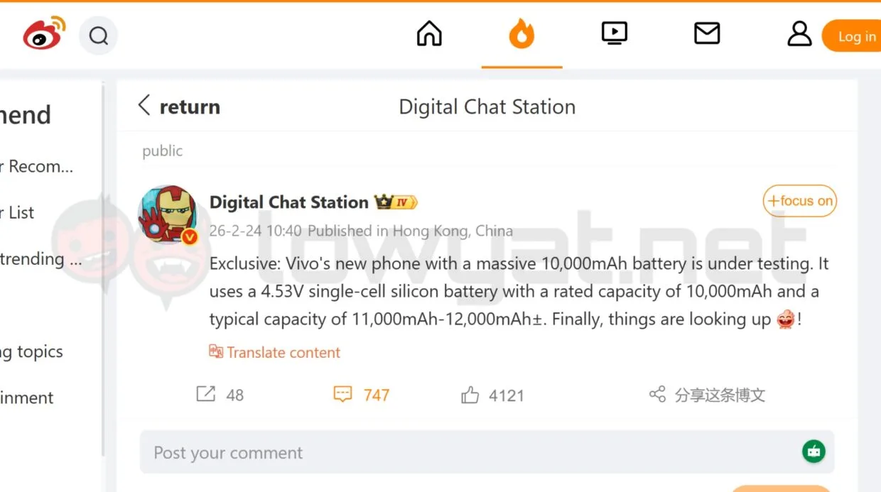 Tipster Claims vivo Is Working On A 12,000mAh Smartphone