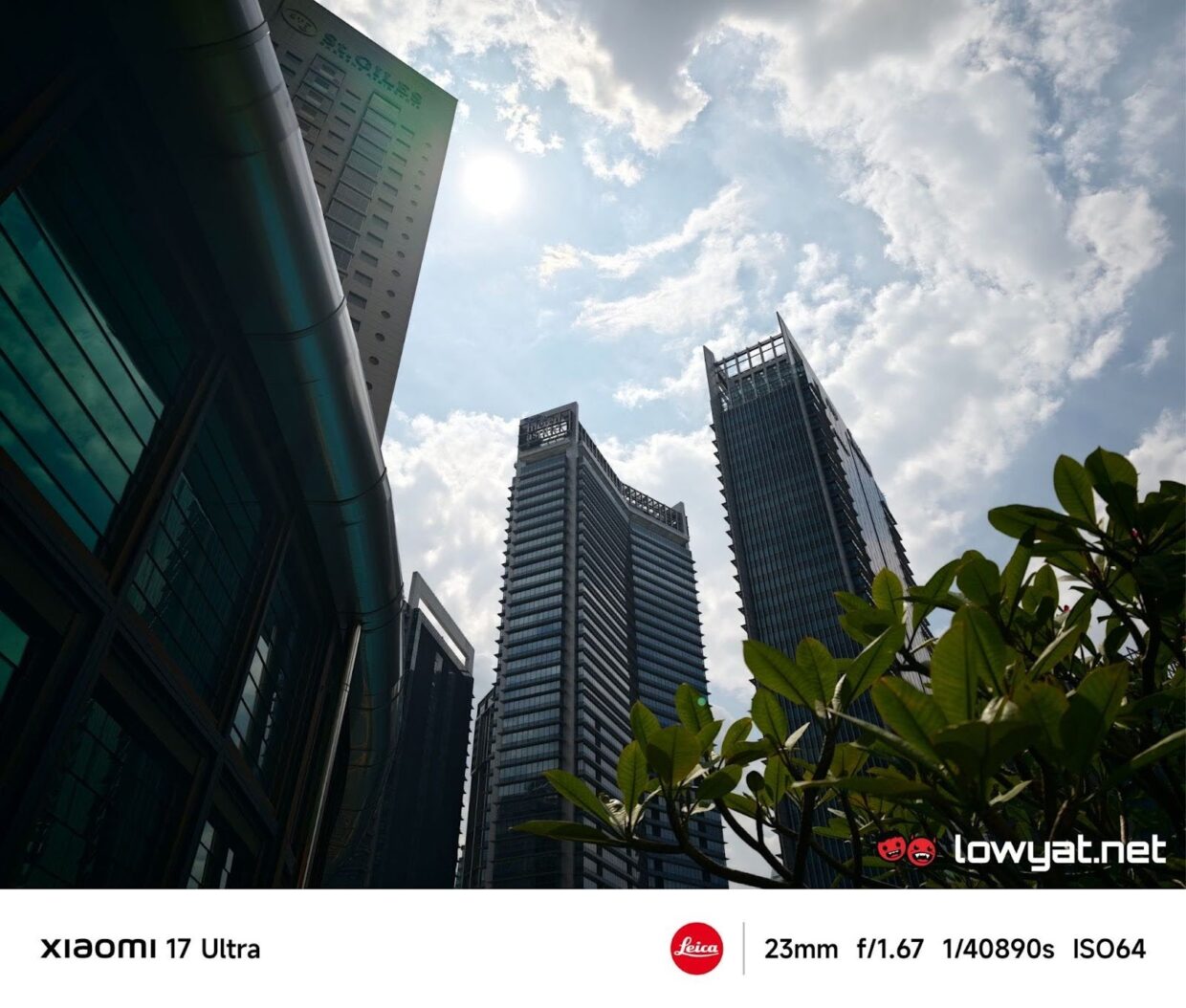 Xiaomi 17 Ultra Sponsored