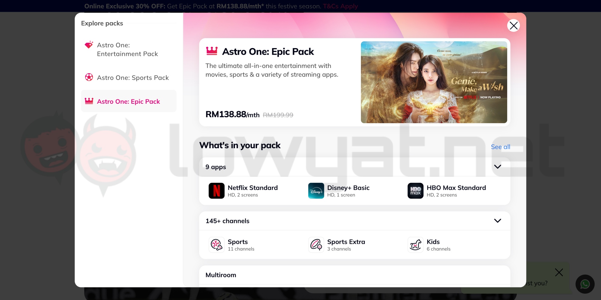 astro one sports epic pack promo feb 2026