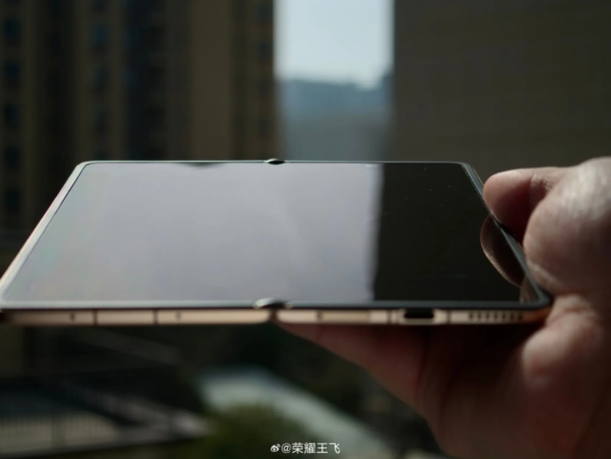 HONOR Magic V6