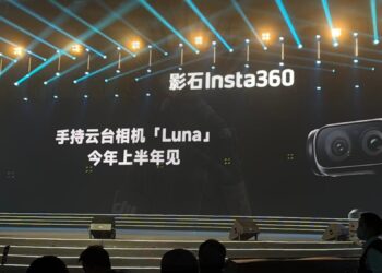 Insta360 Luna