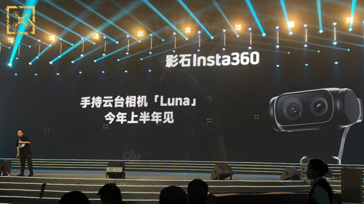Insta360 Luna