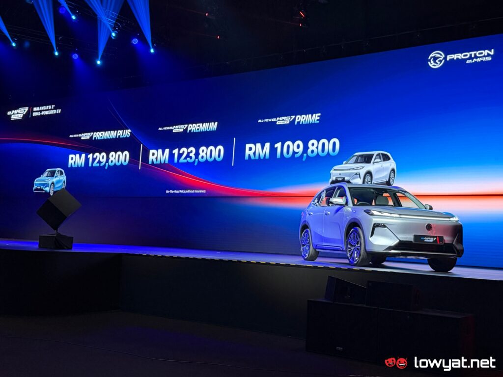 proton emas7 phev launch