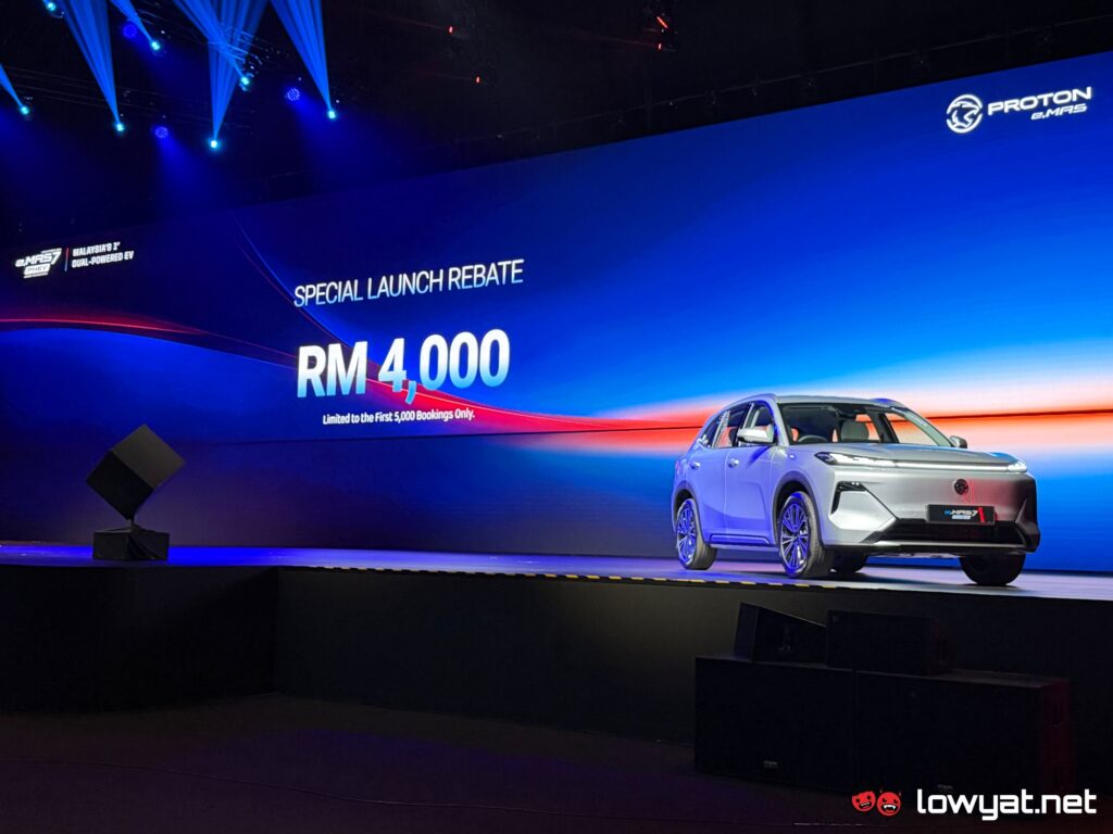 proton emas7 phev launch