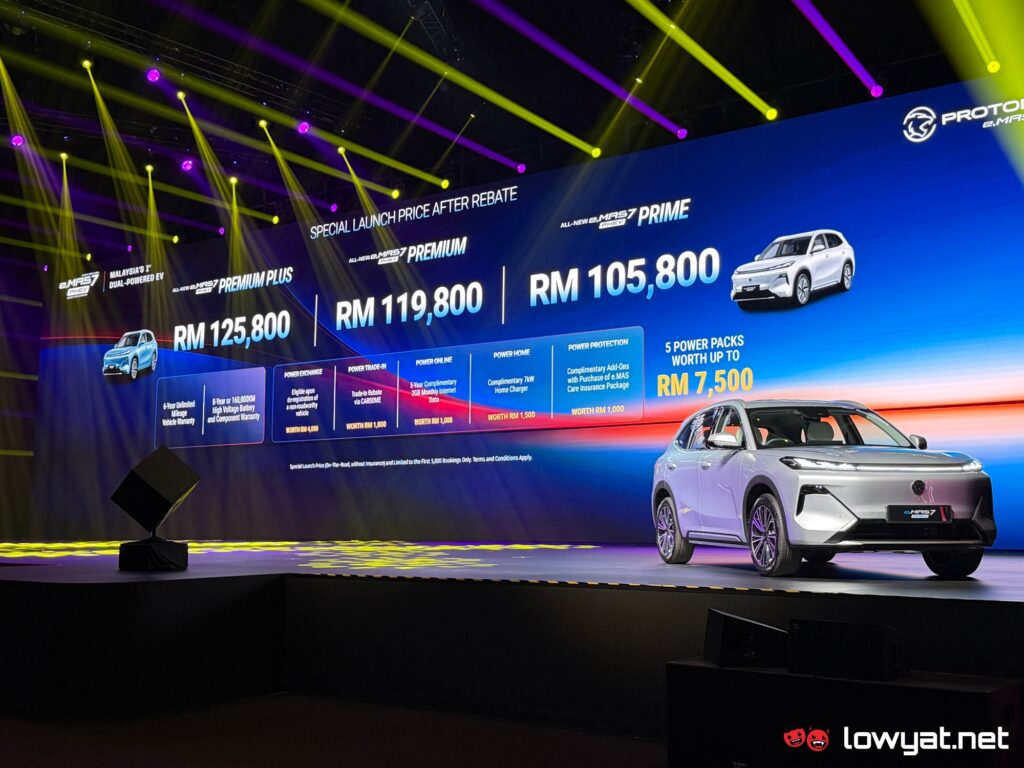 proton emas7 phev launch
