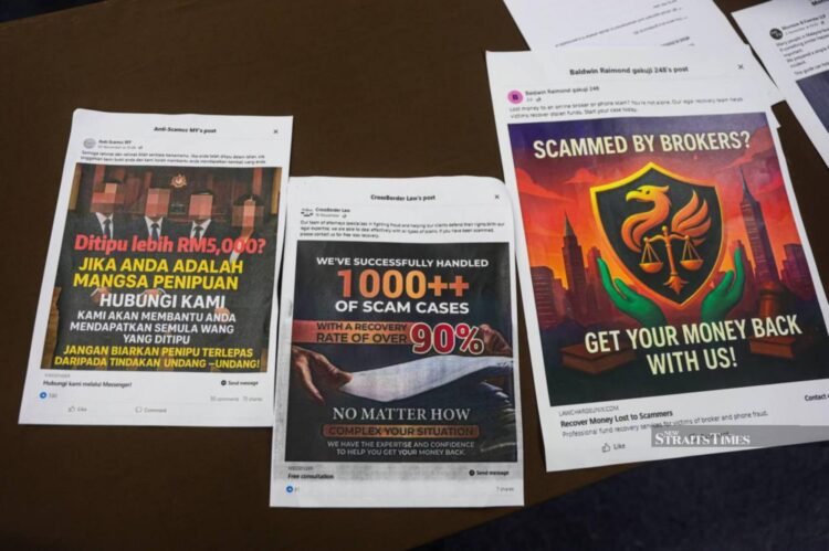 Recovery website scam warning