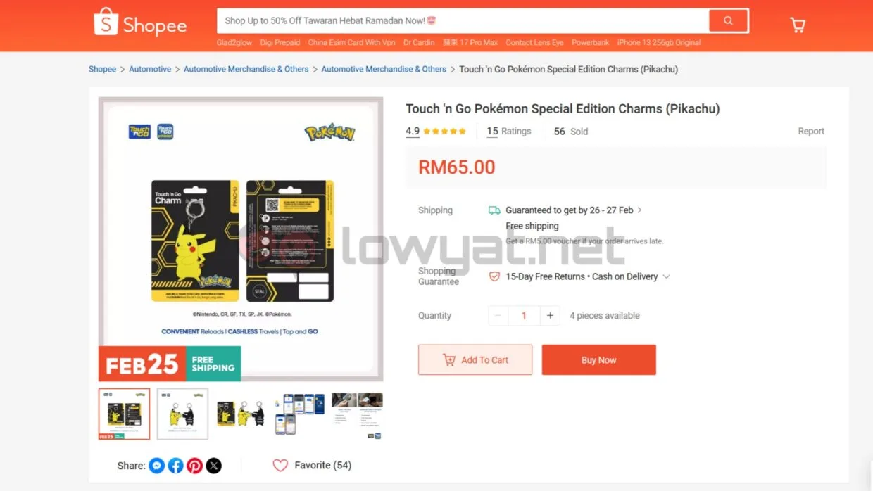 Touch 'n Go Pokemon charm