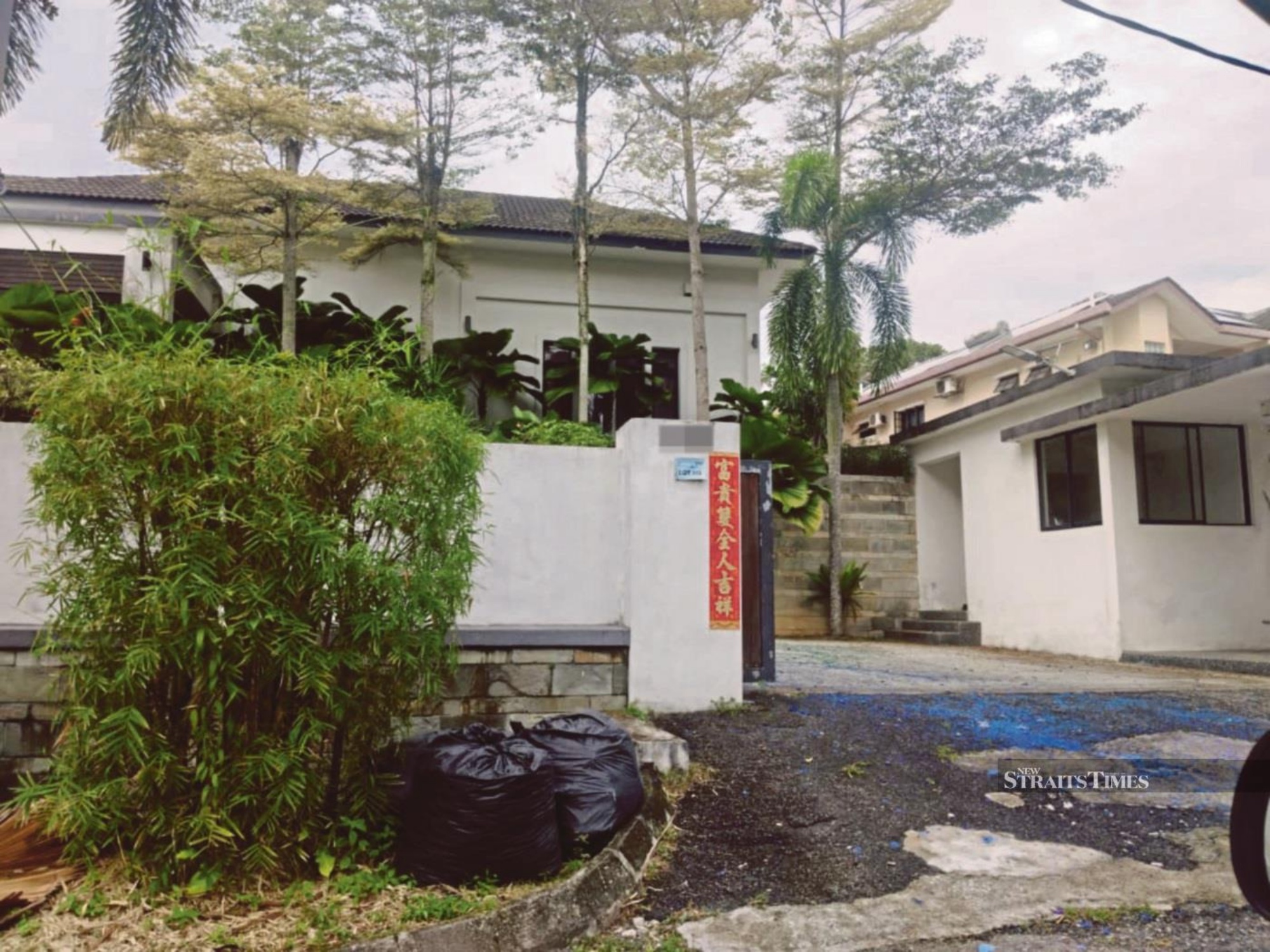 twelve cops arrested over cryptocurrency robbery