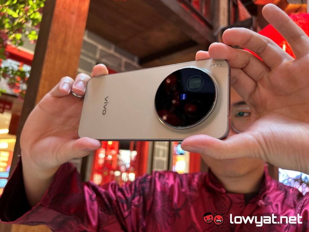 vivo X300 Pro Spirit Of CNY