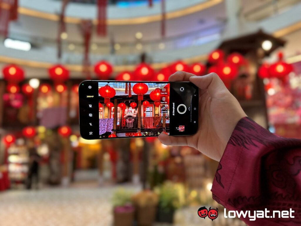 vivo X300 Pro Spirit Of CNY