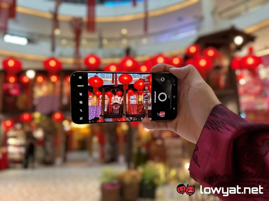 vivo X300 Pro Spirit Of CNY