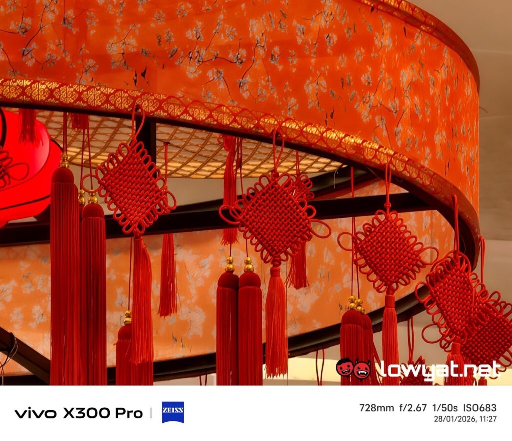 vivo X300 Pro Spirit Of CNY