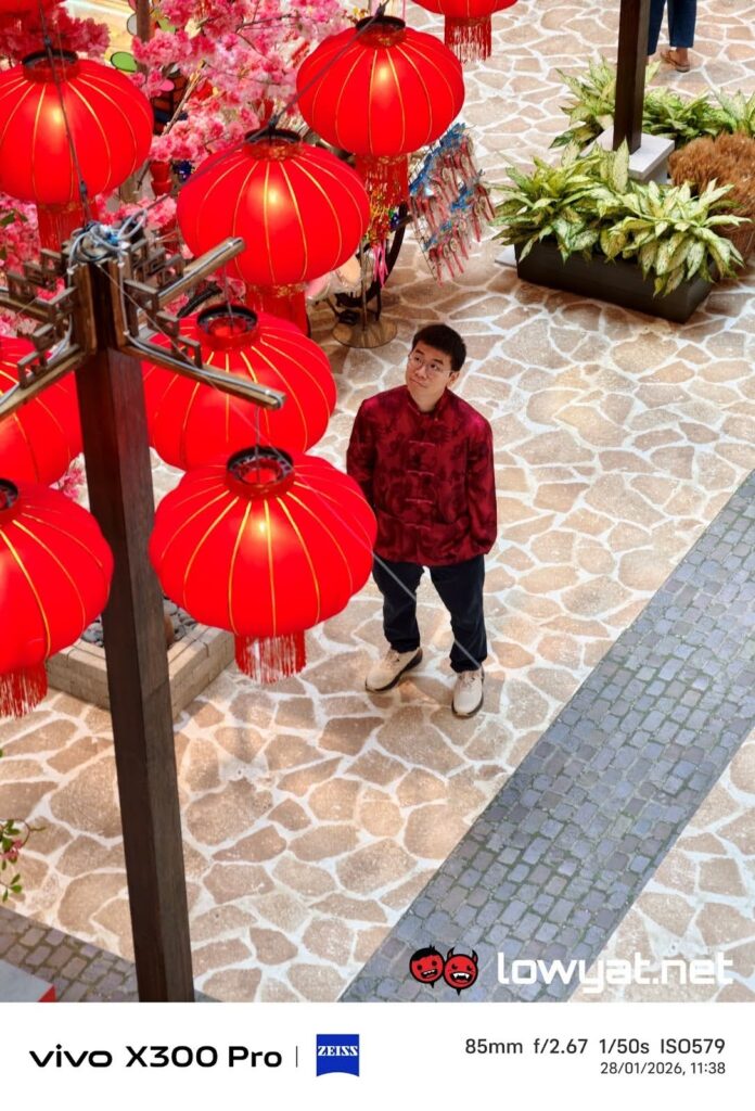 vivo X300 Pro Spirit Of CNY