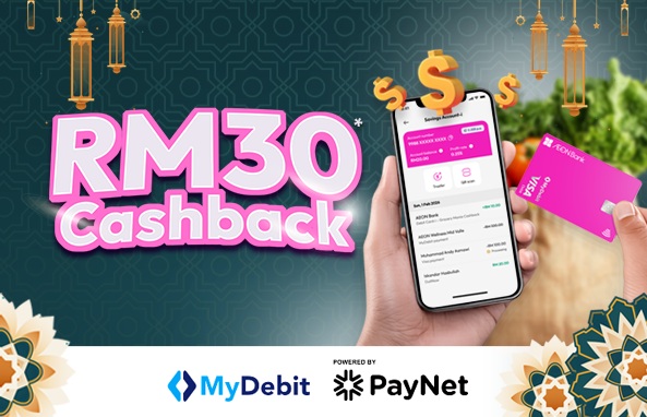 A Better Banking Experience with AEON Bank This Ramadan and Syawal