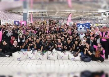 AEON Sponsored
