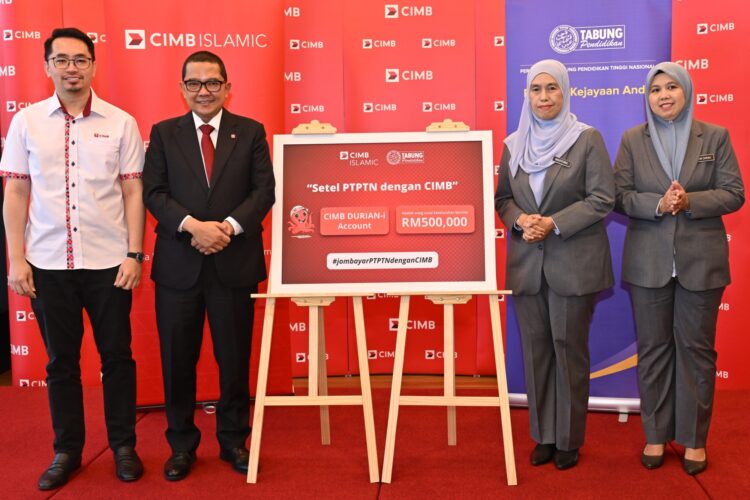 CIMB PTPTN RM500,000 campaign